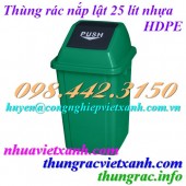 Thùng rác nắp lật 25 lít nhựa HDPE