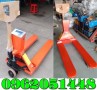 Xe nâng tay gắn cân 2500kg giá rẻ nhất